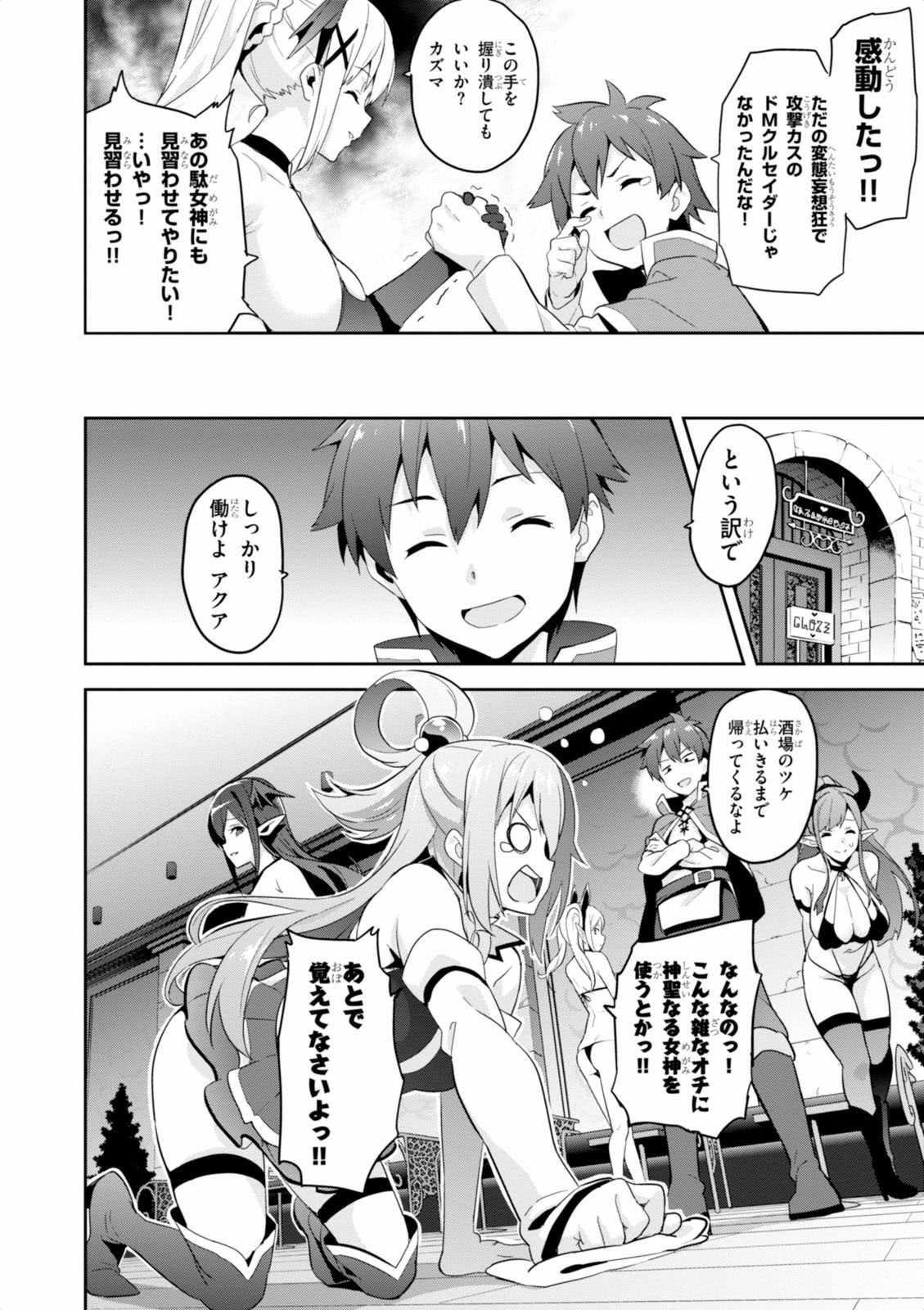 P40