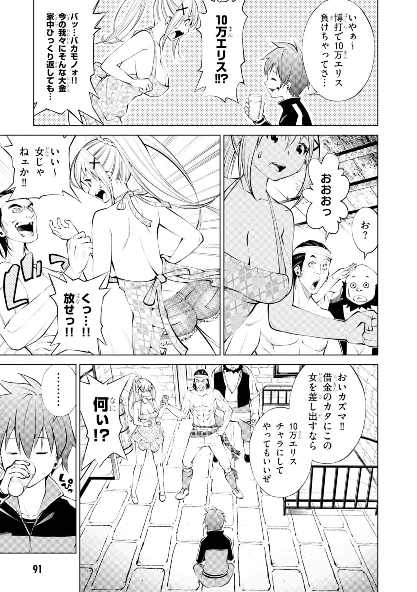 P33