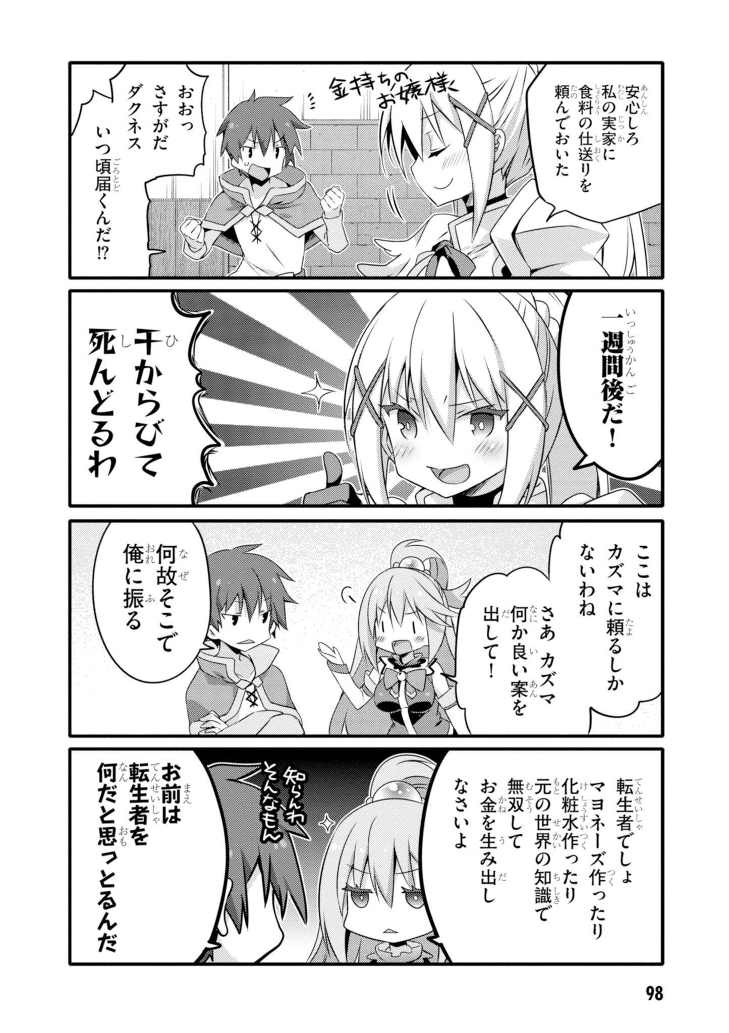P40