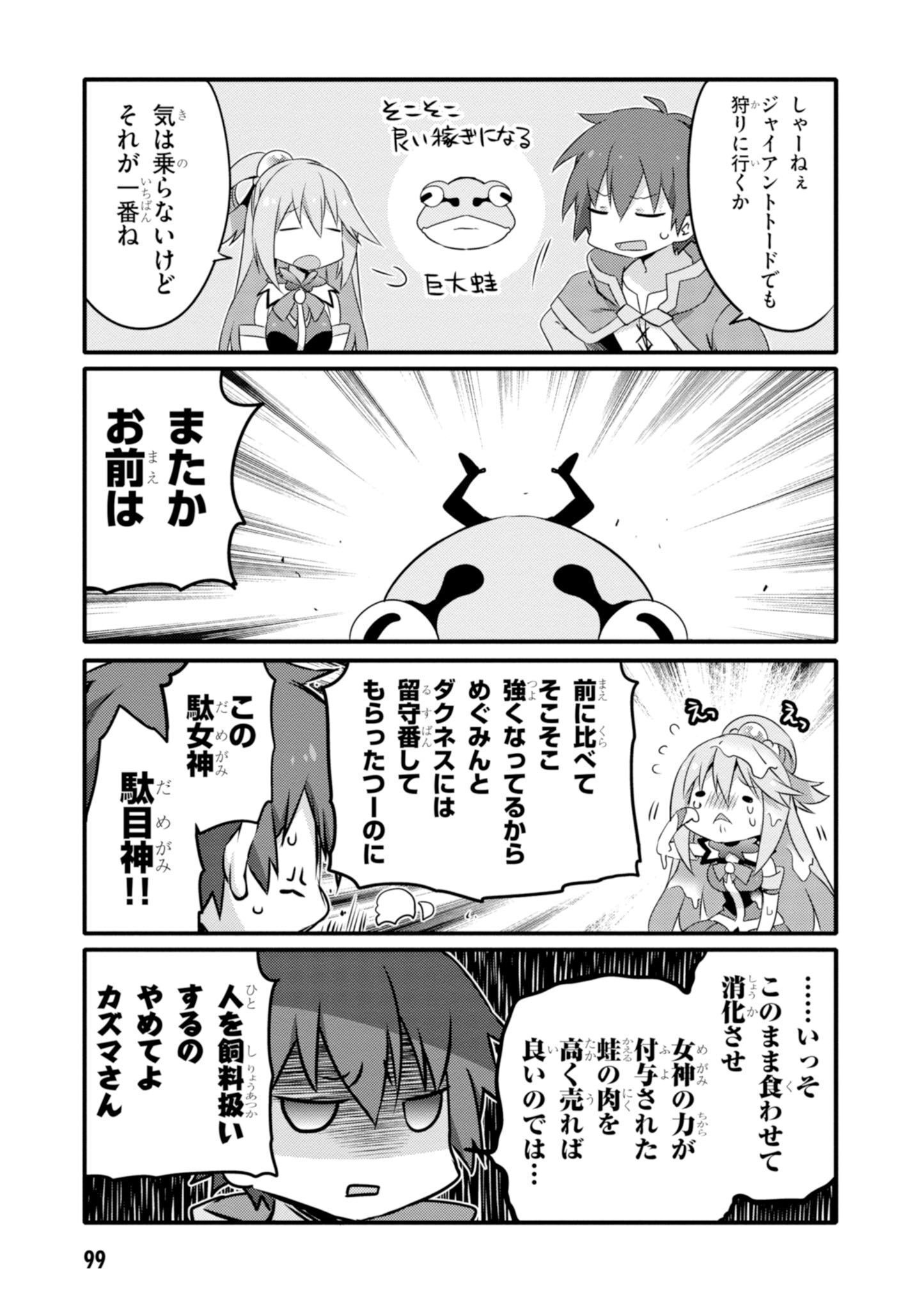 P41