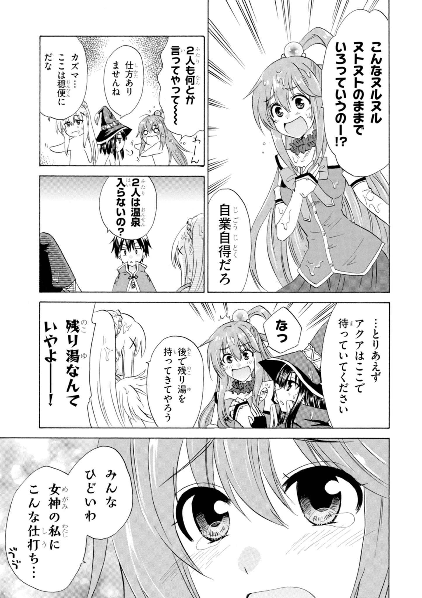 P47