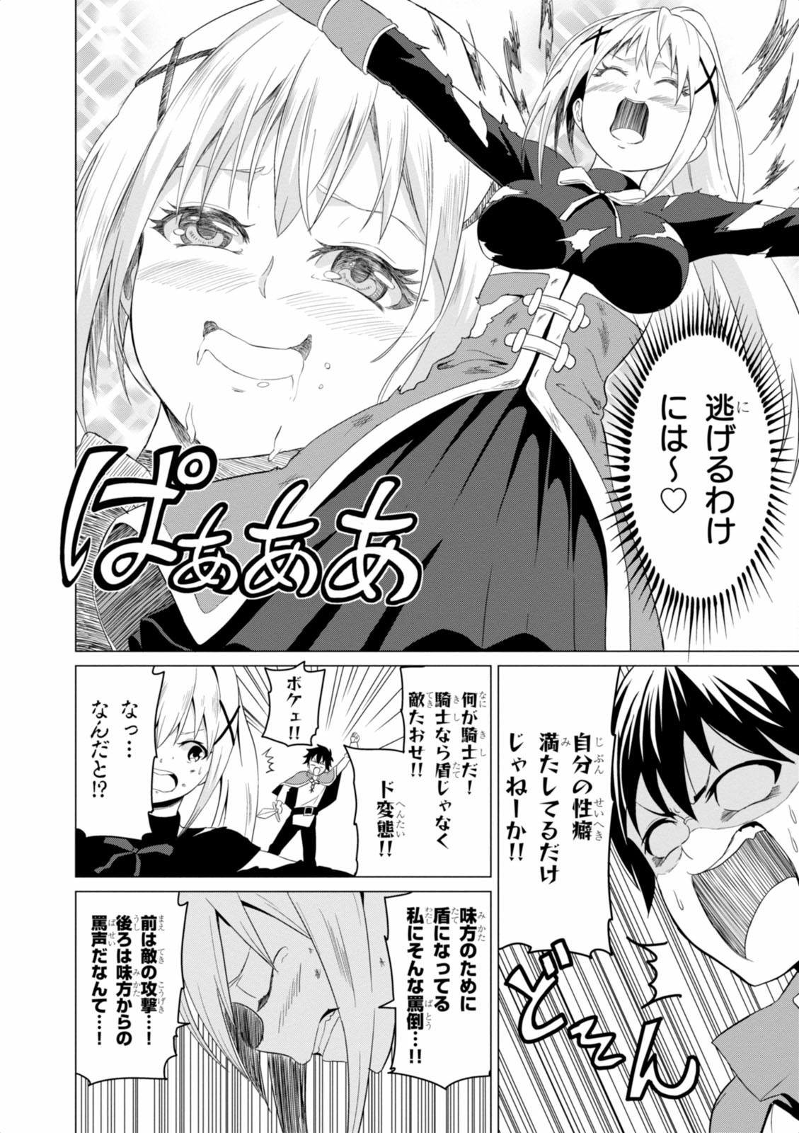 P32