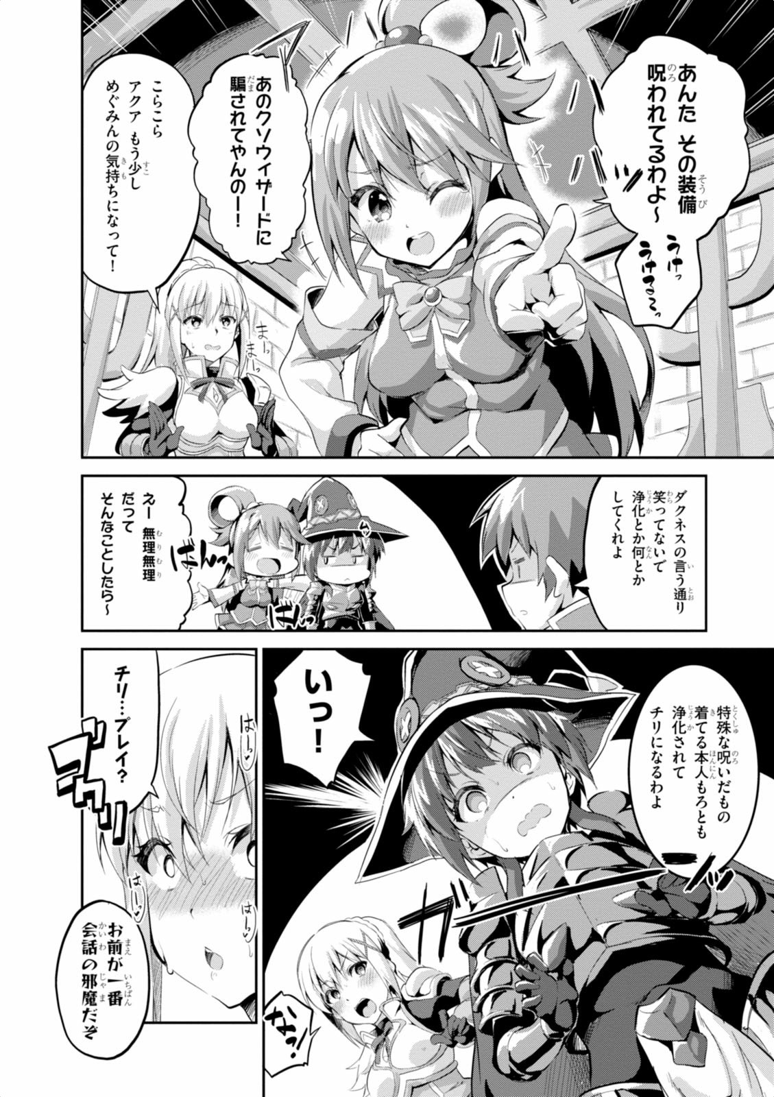 P44