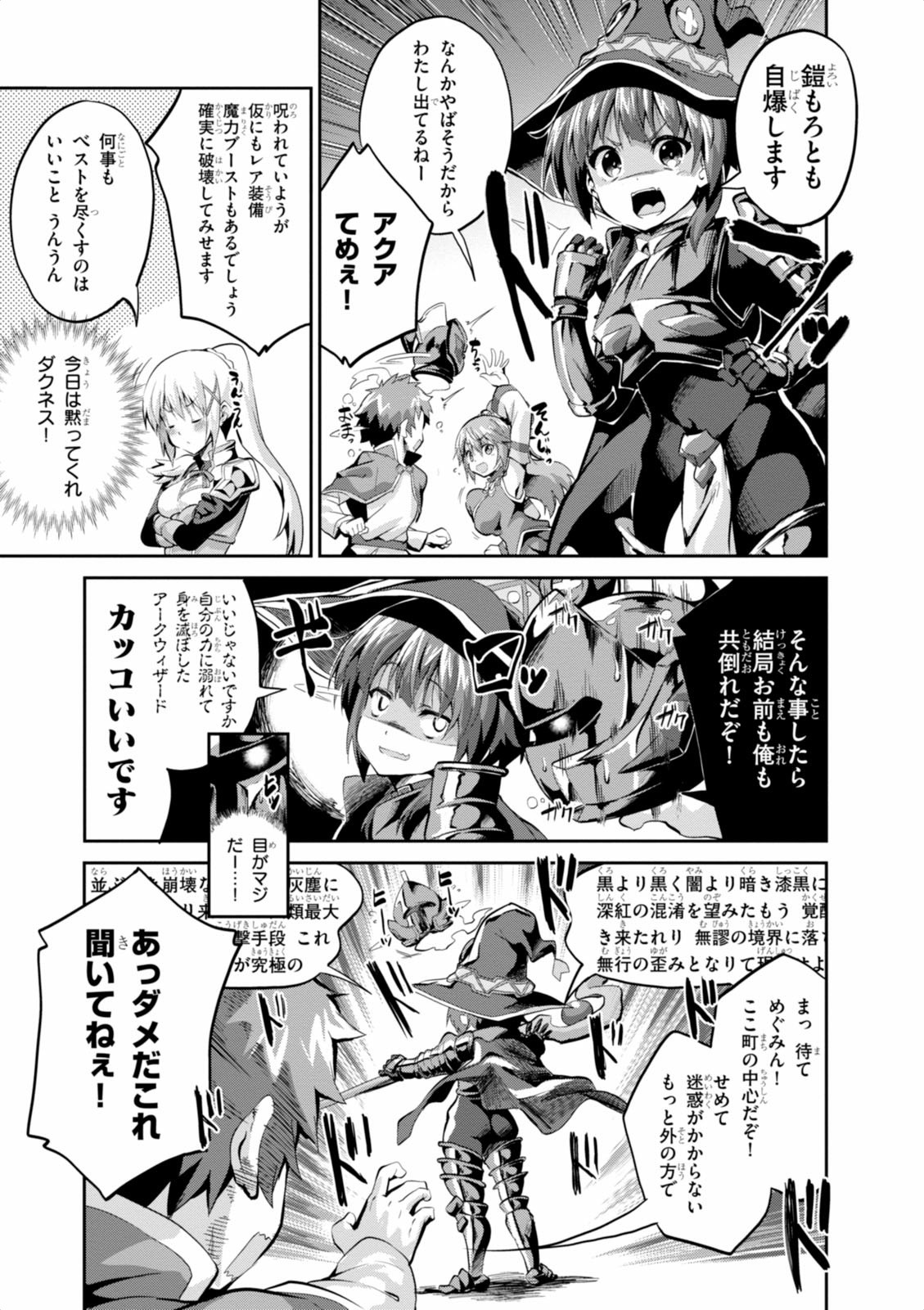P47