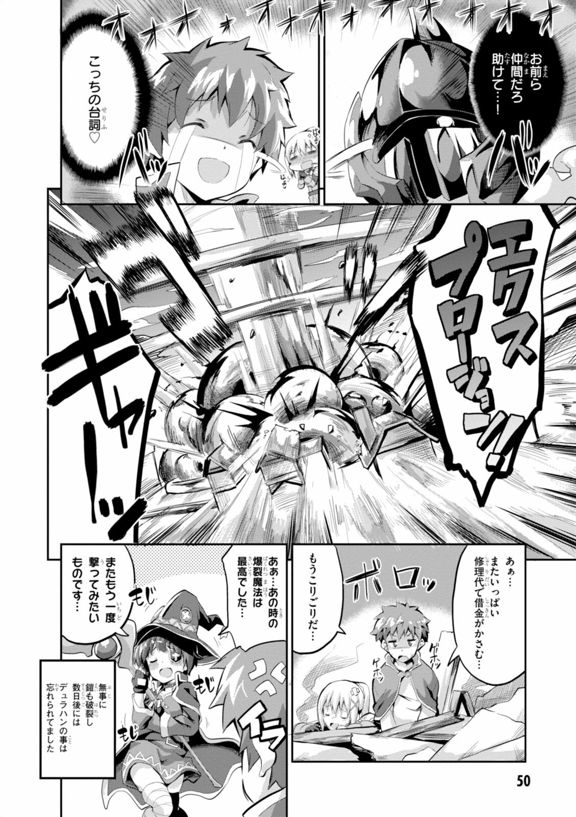 P48