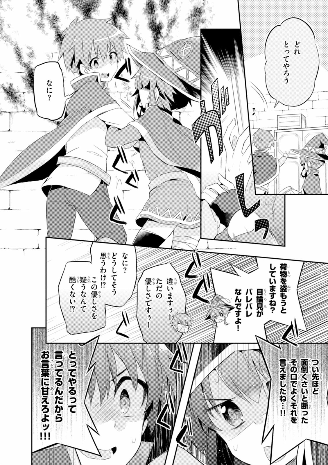 P58