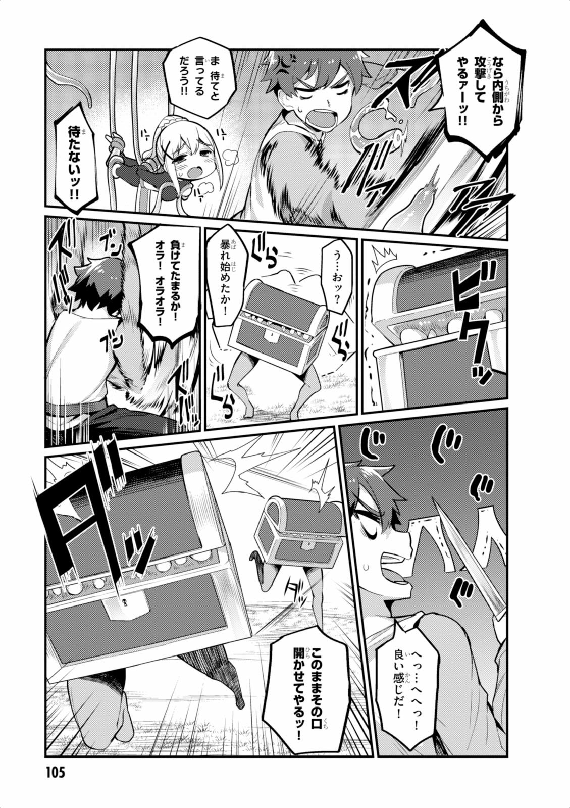 P37