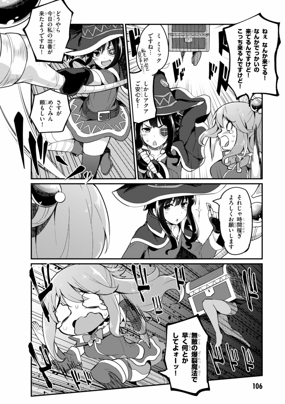 P38