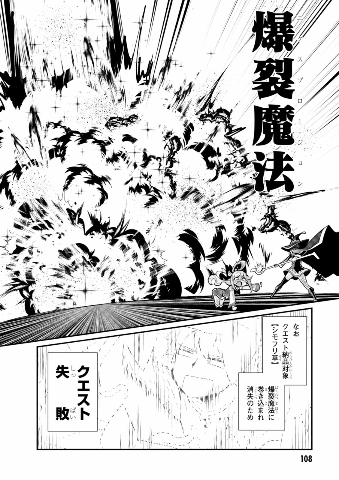 P40