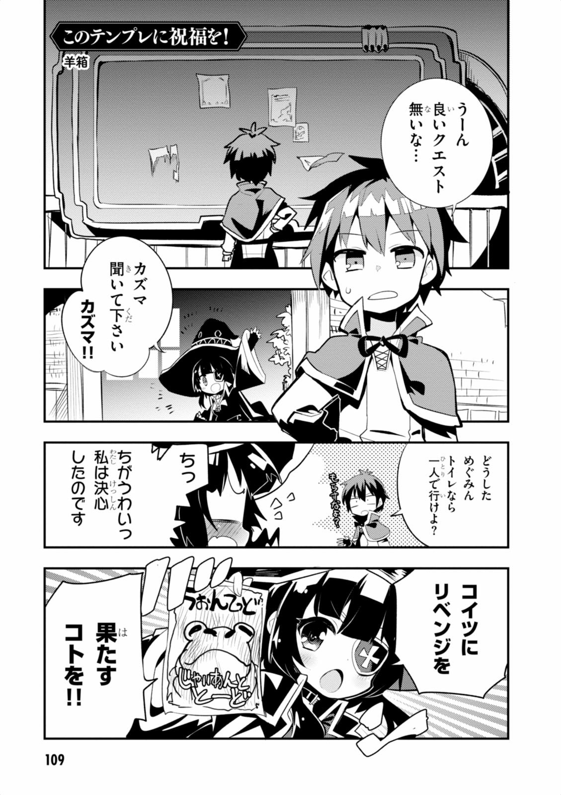 P41
