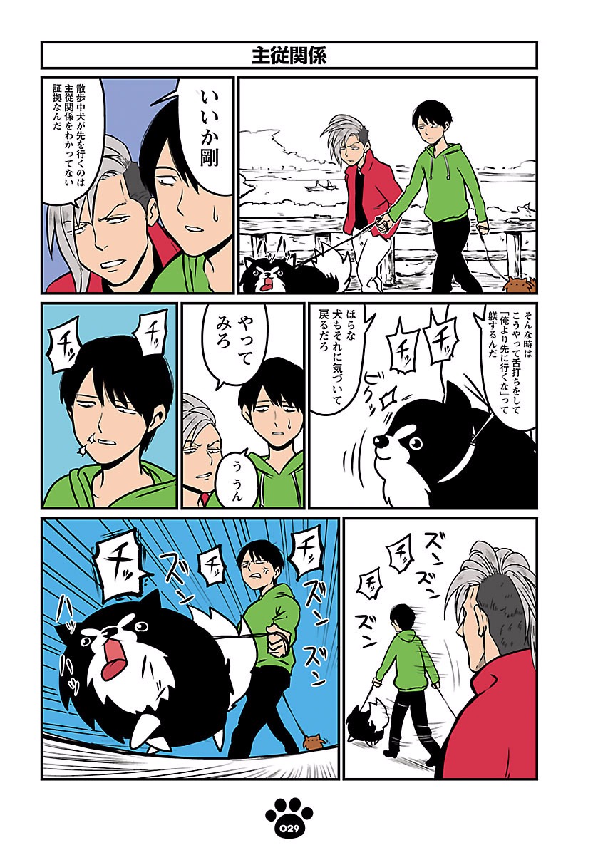 P3