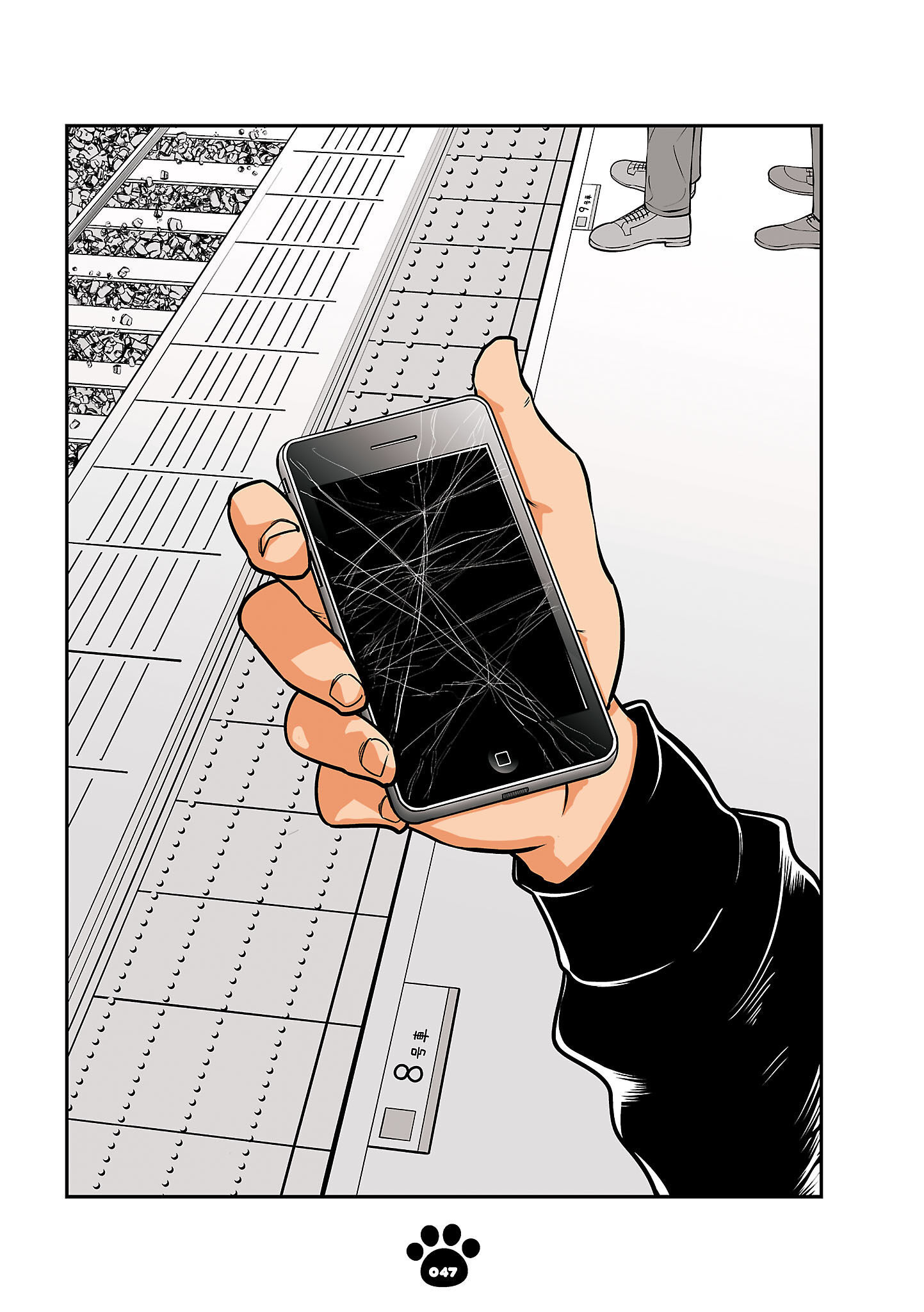 P5