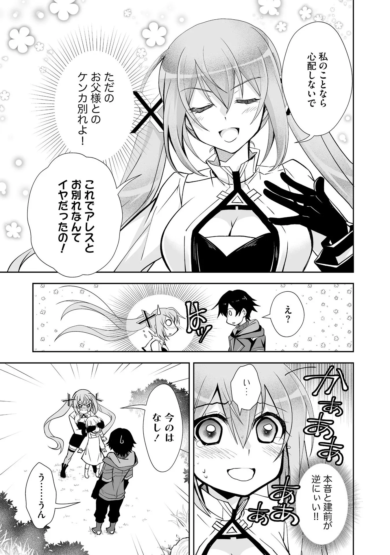 P35