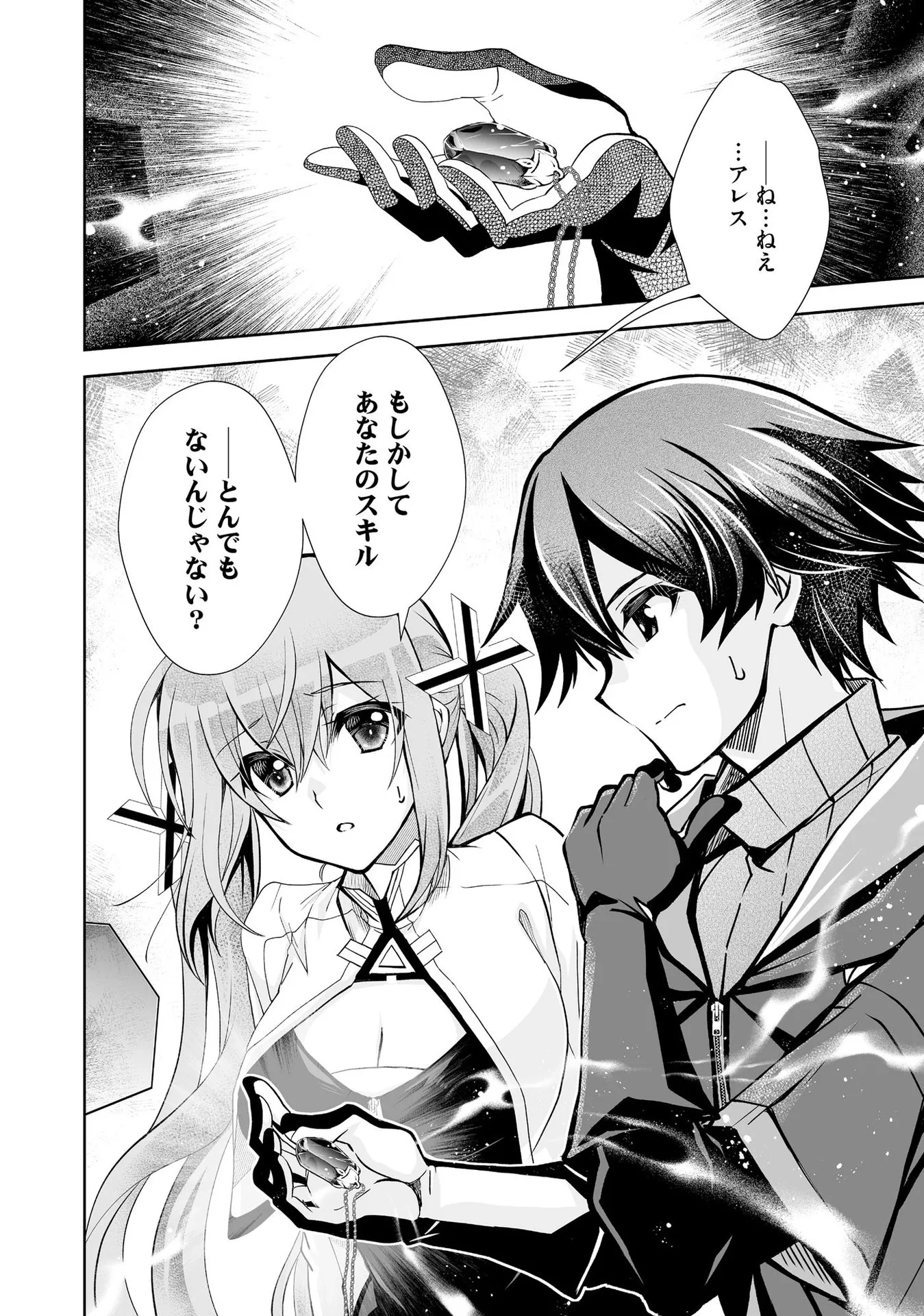 P42