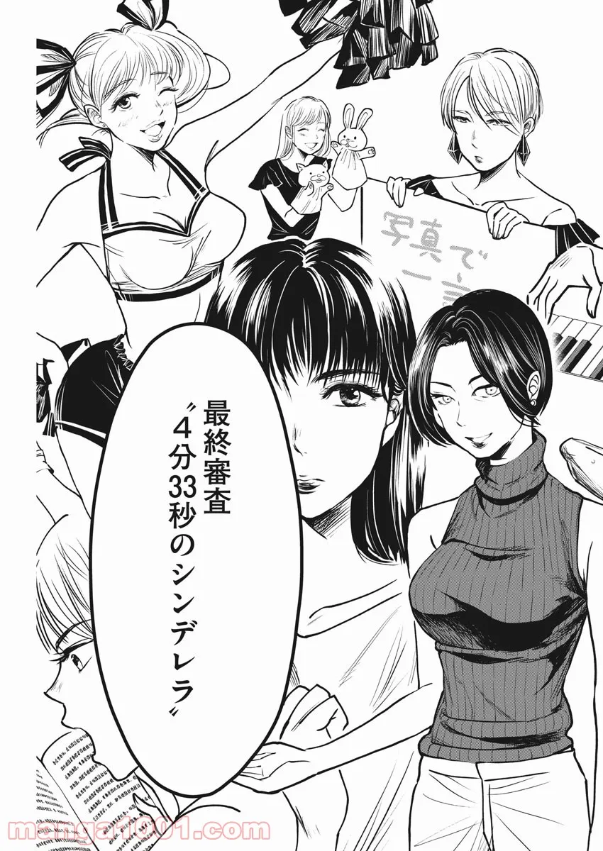 P37
