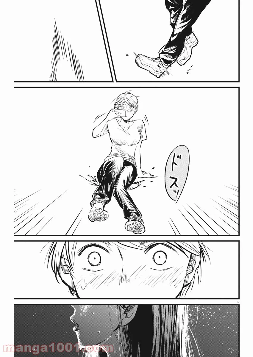 P17