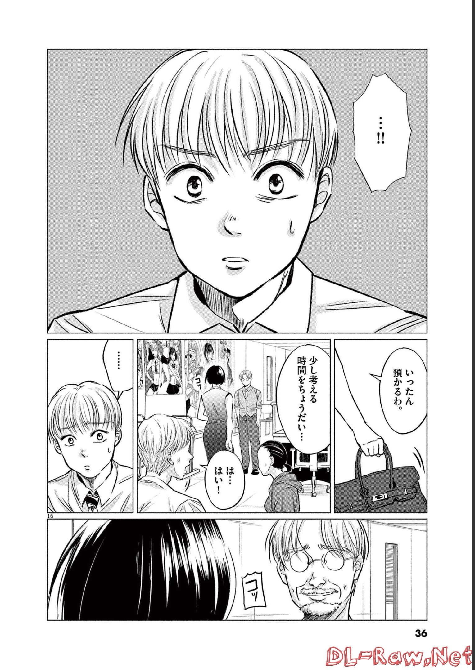P16