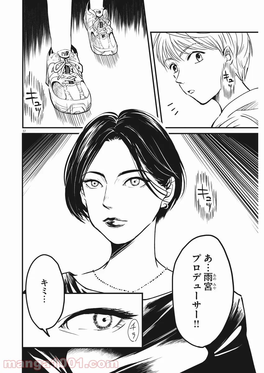 P37