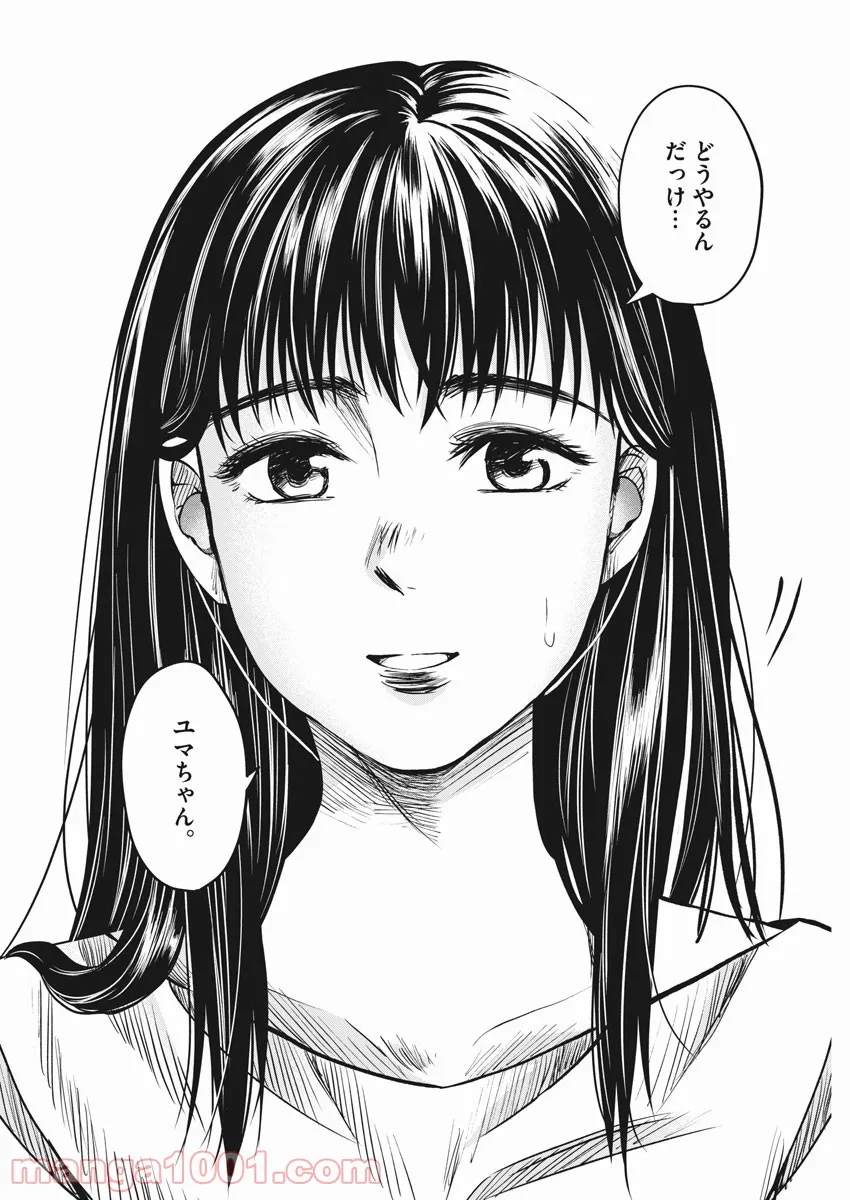 P43