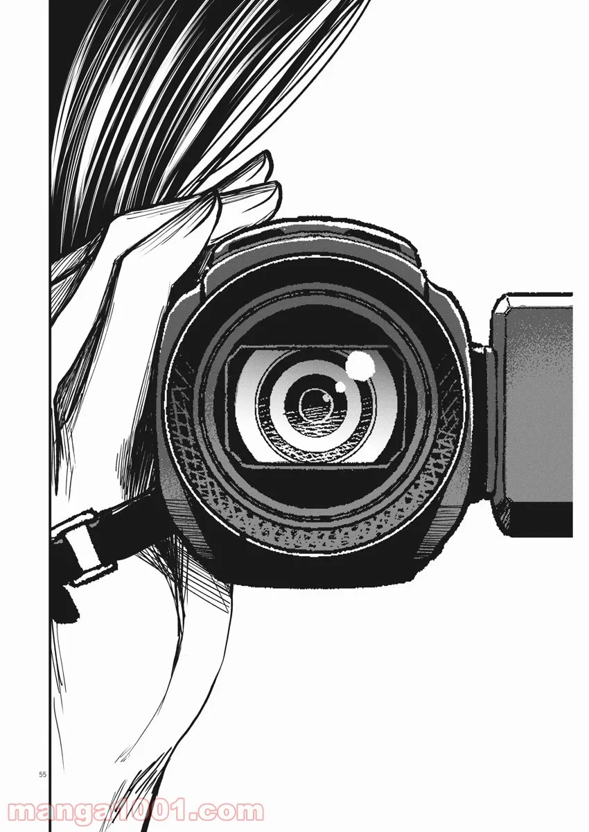 P55