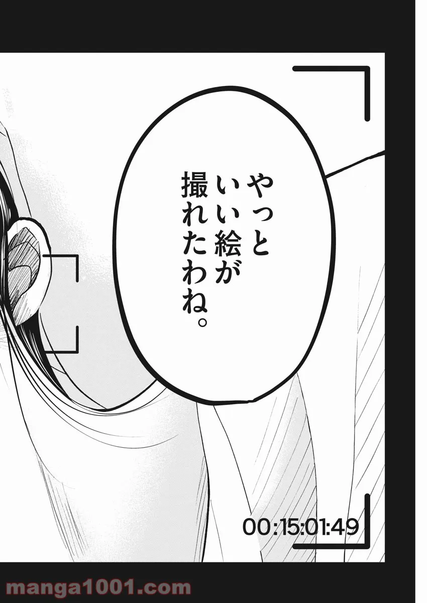 P57