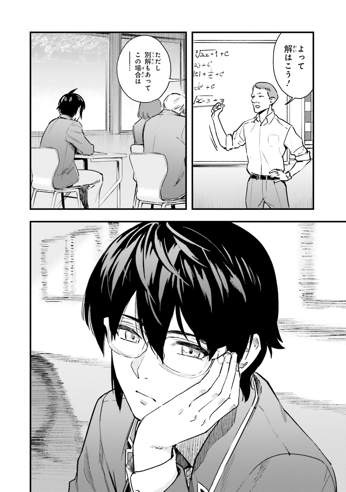 P32