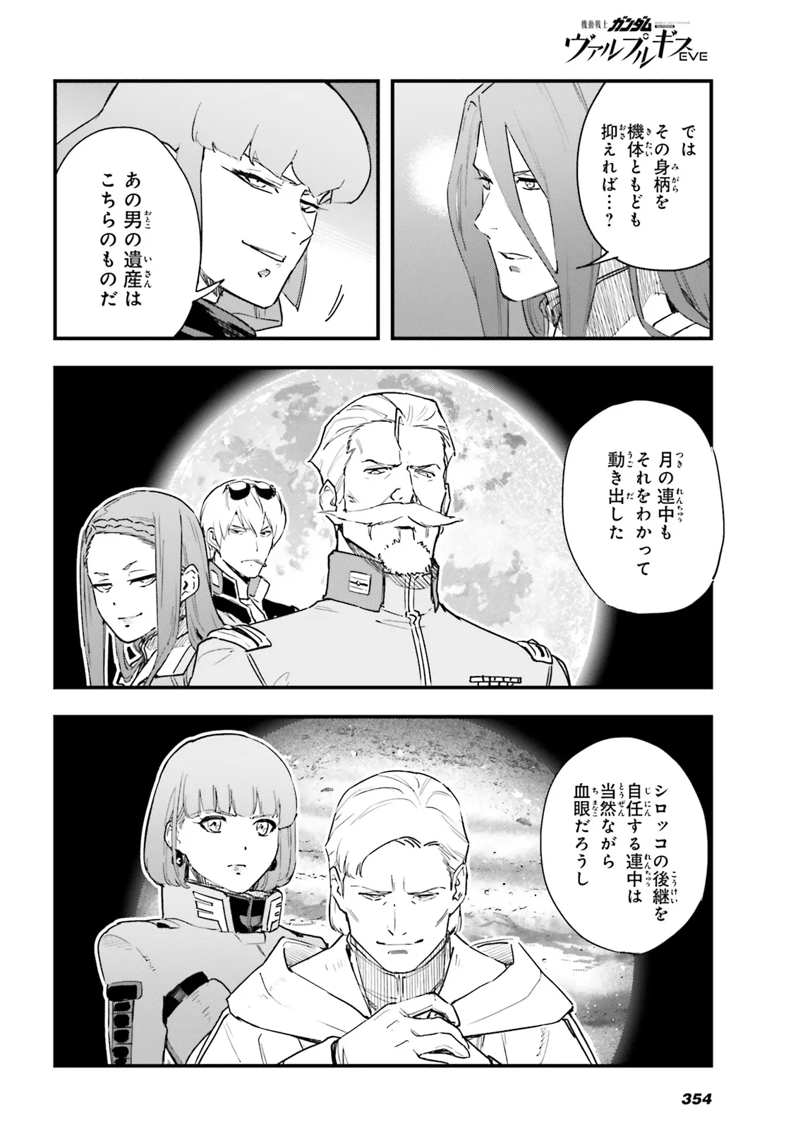 P36