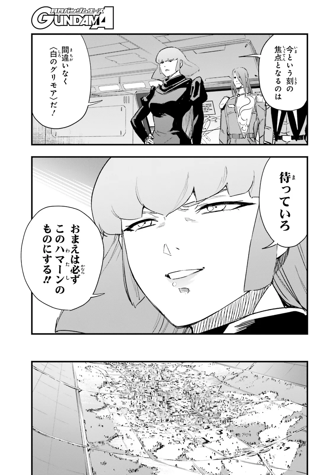 P37
