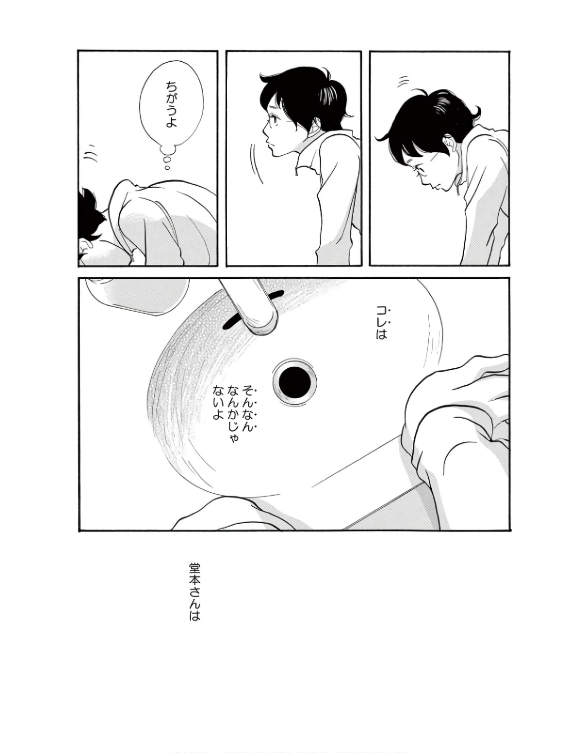 P28