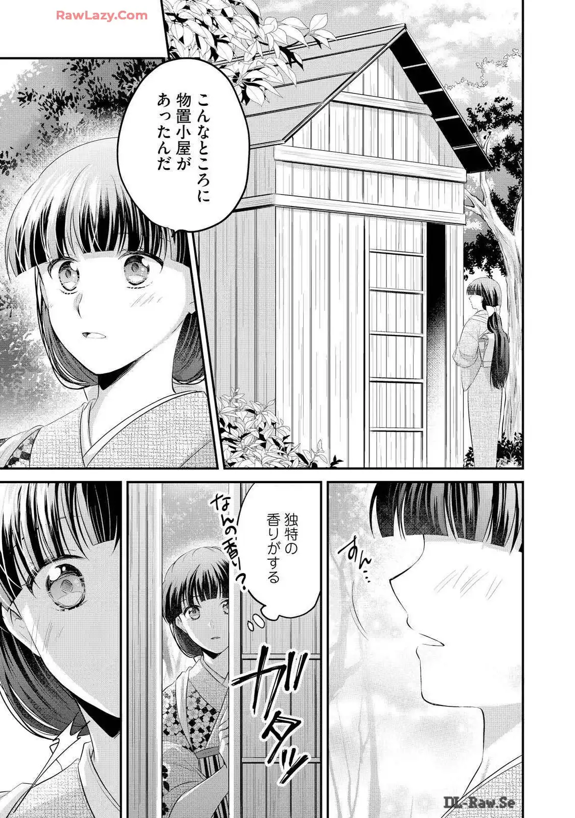 P27