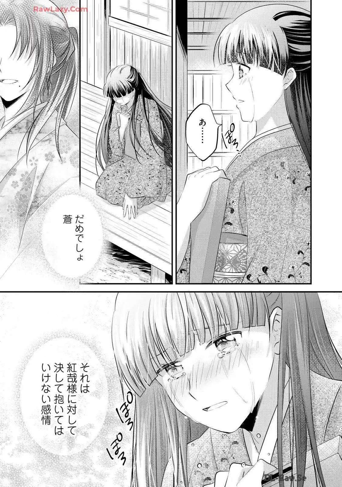 P27