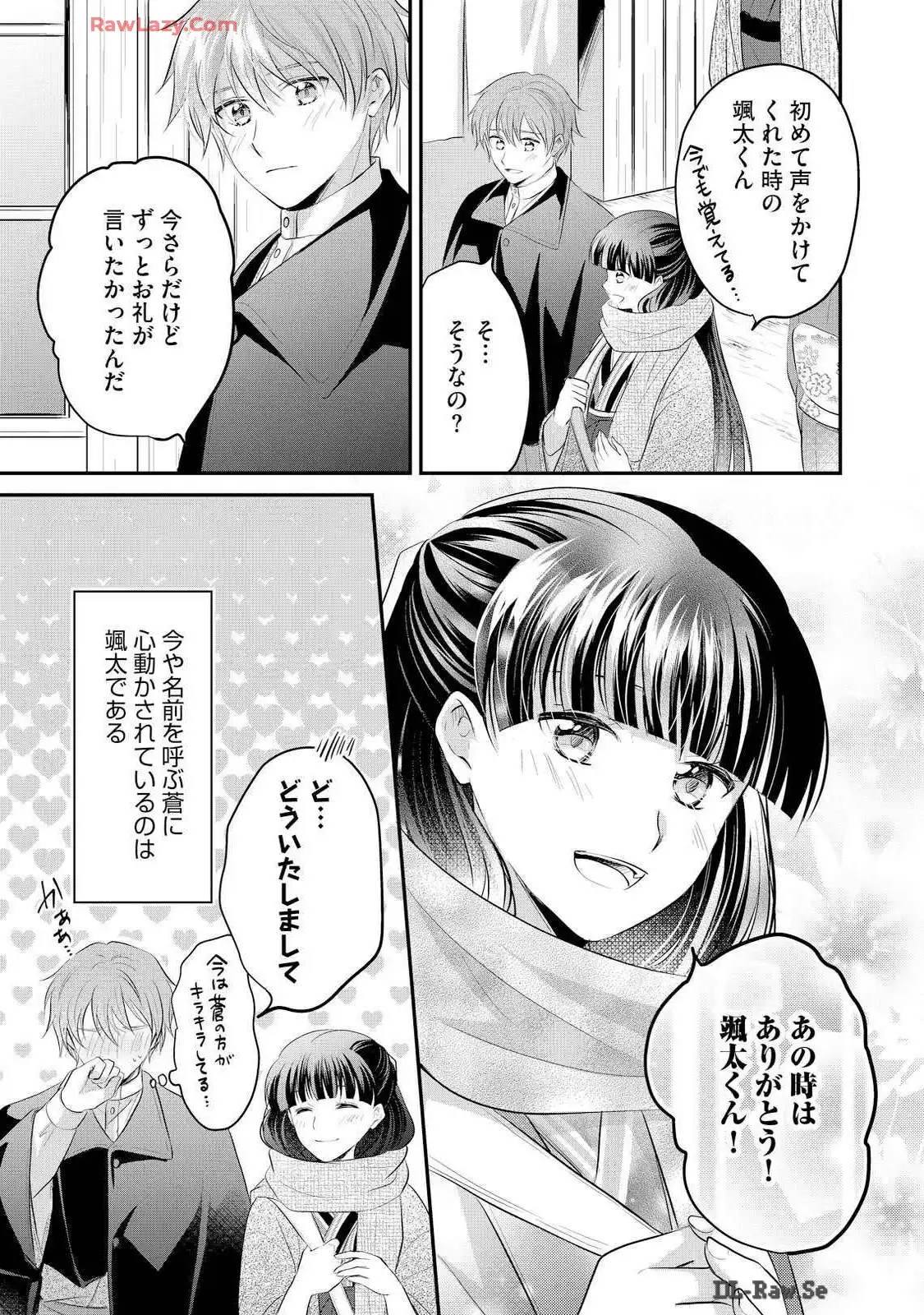 P33