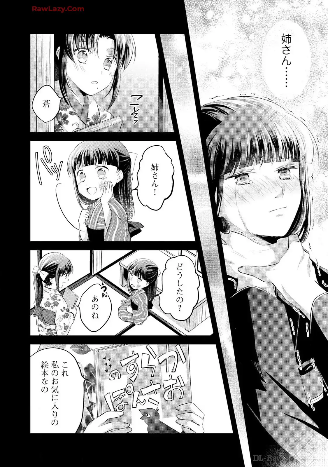 P22