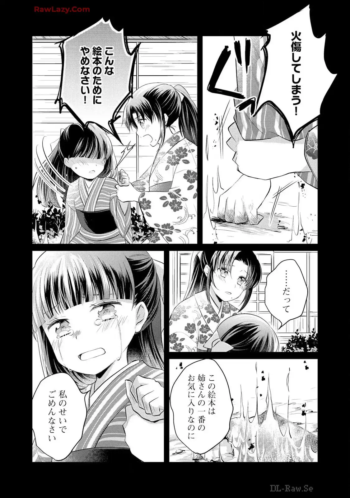 P26