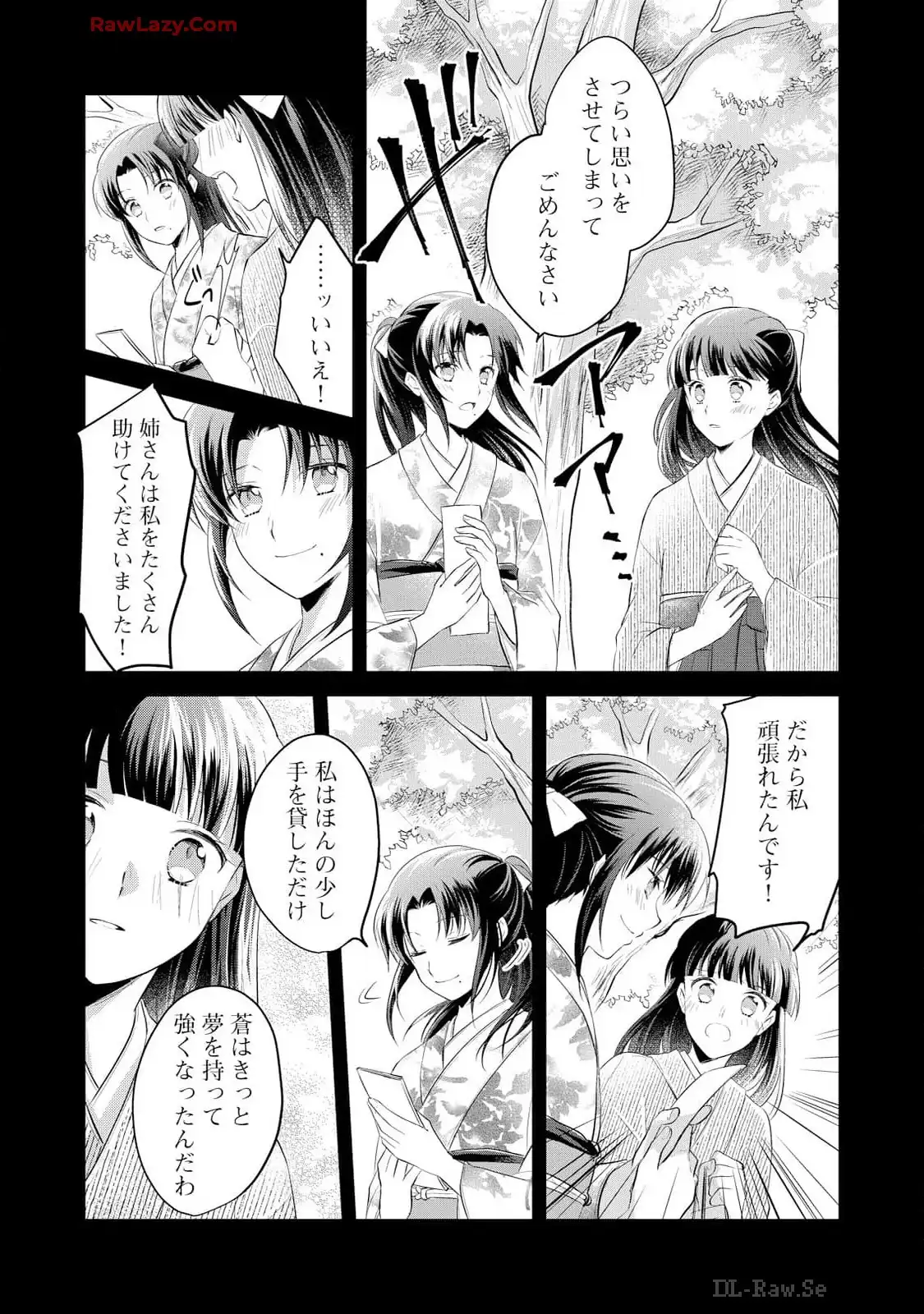 P33