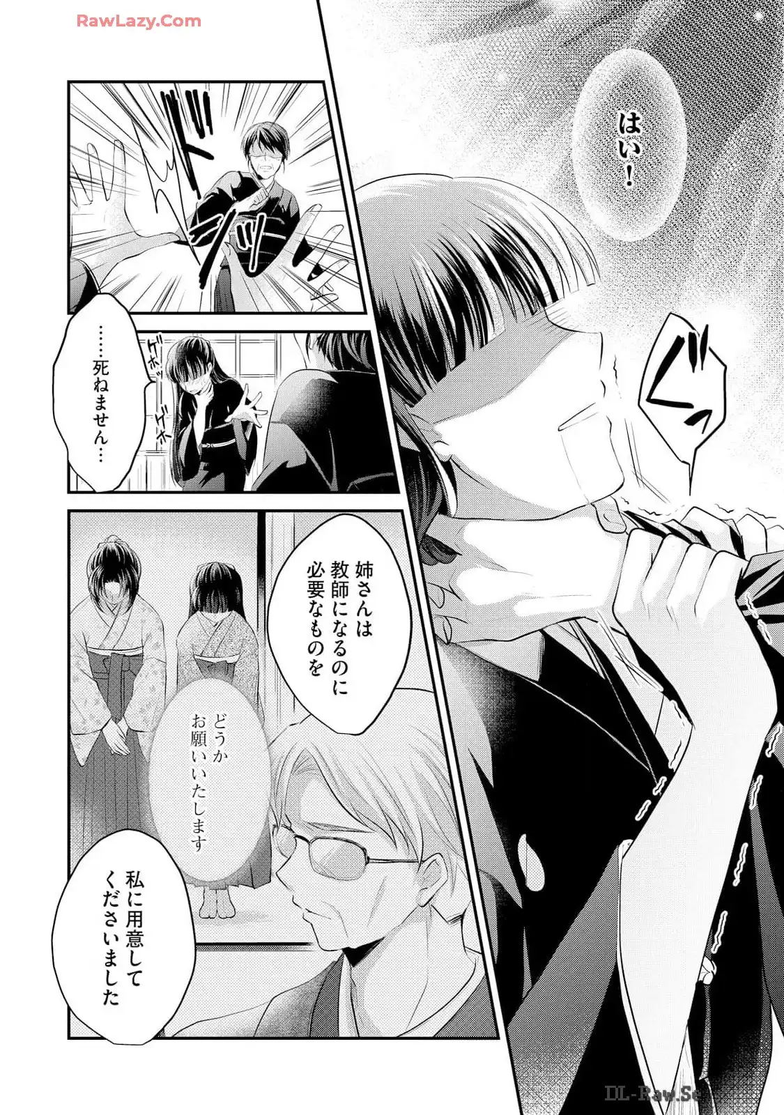 P36