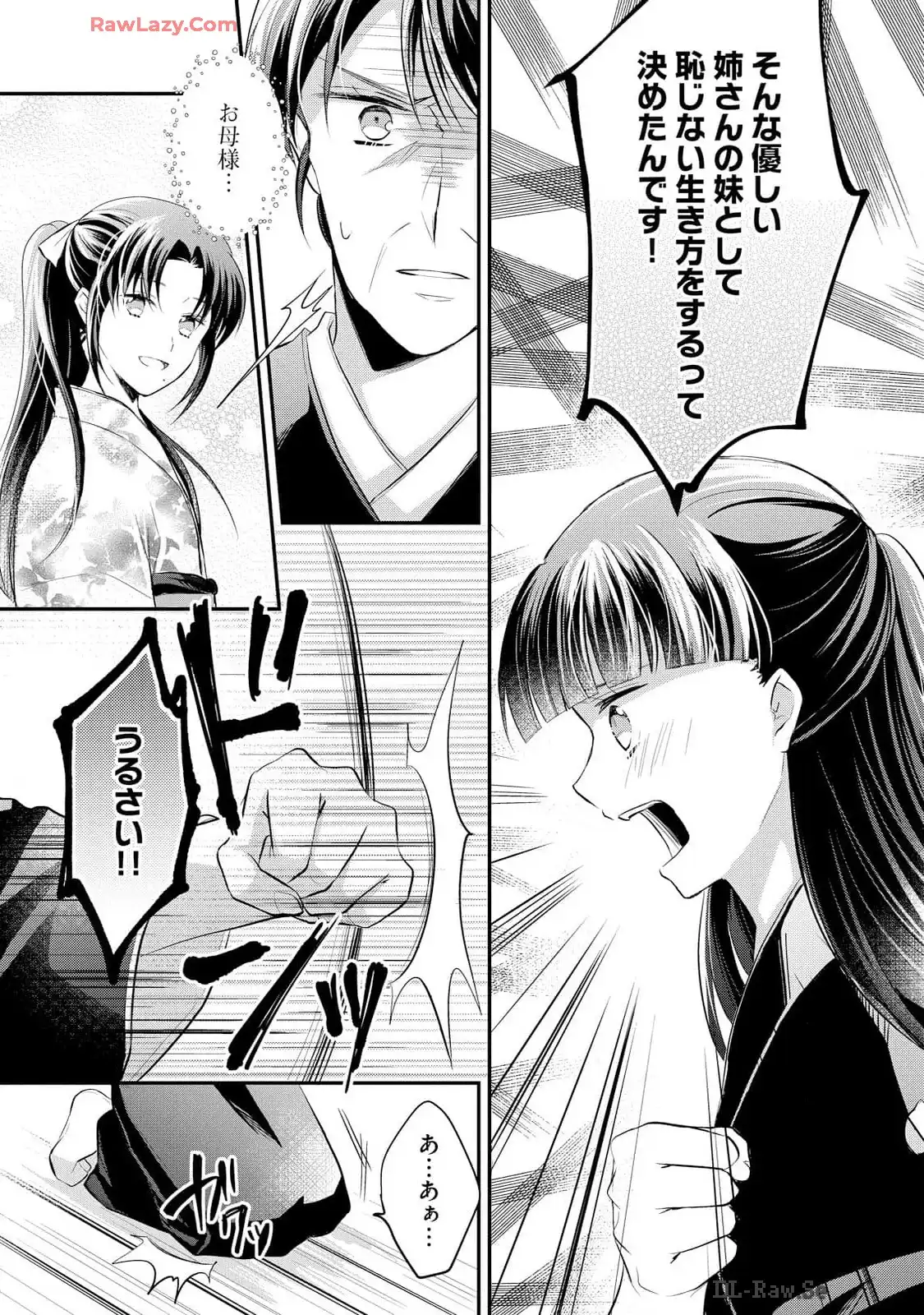 P39