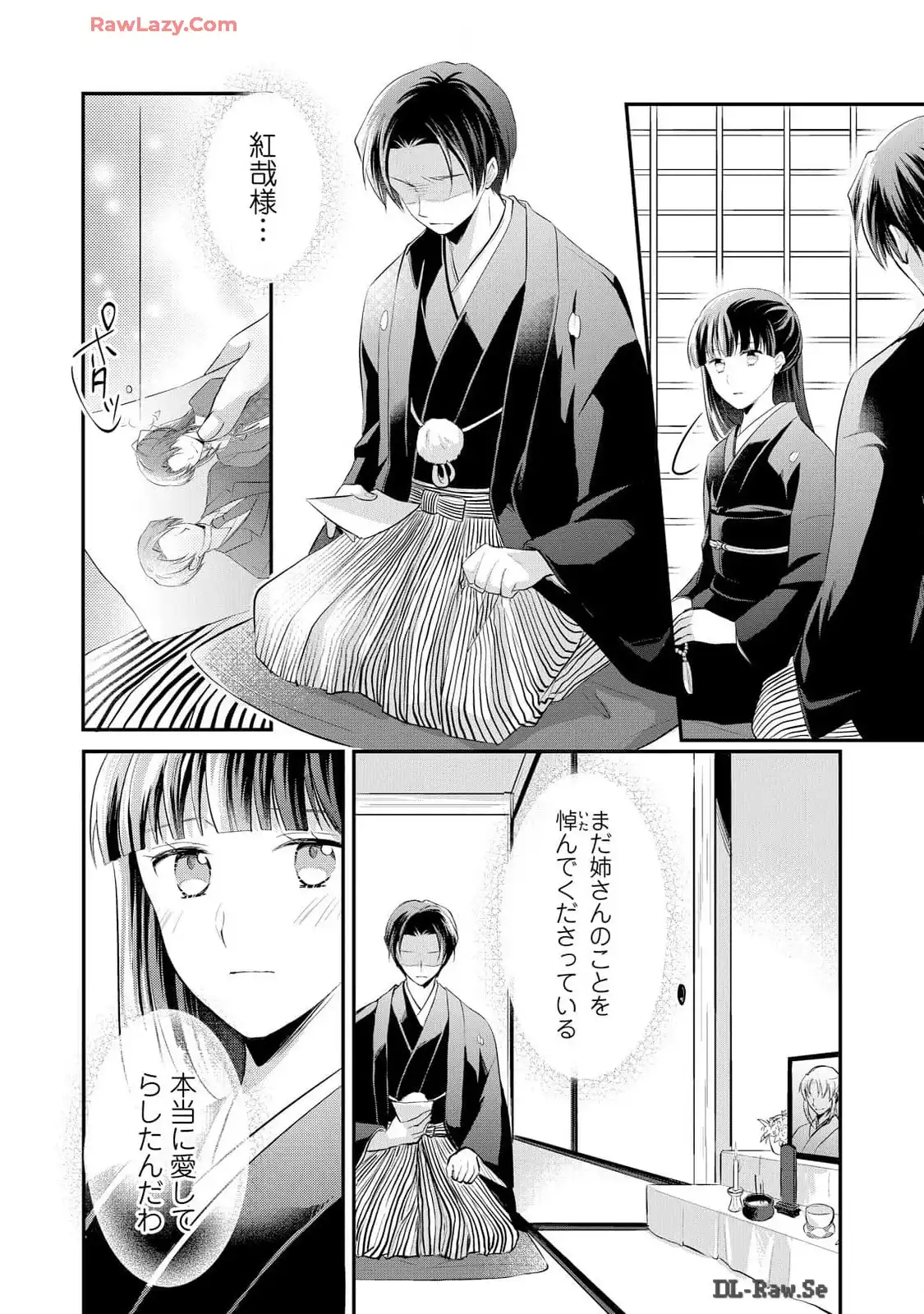 P42