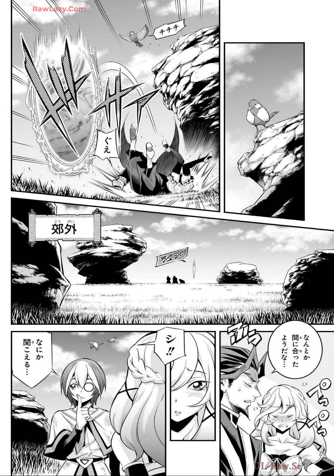 P22