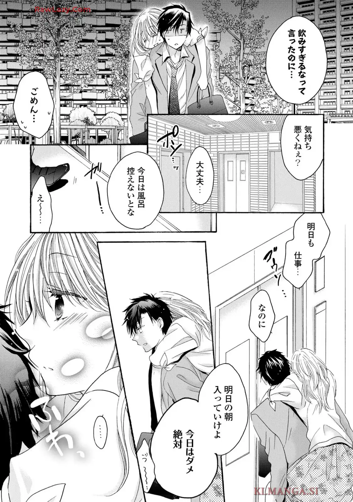 P17