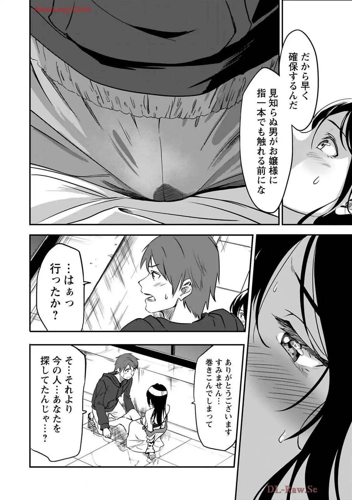 P10