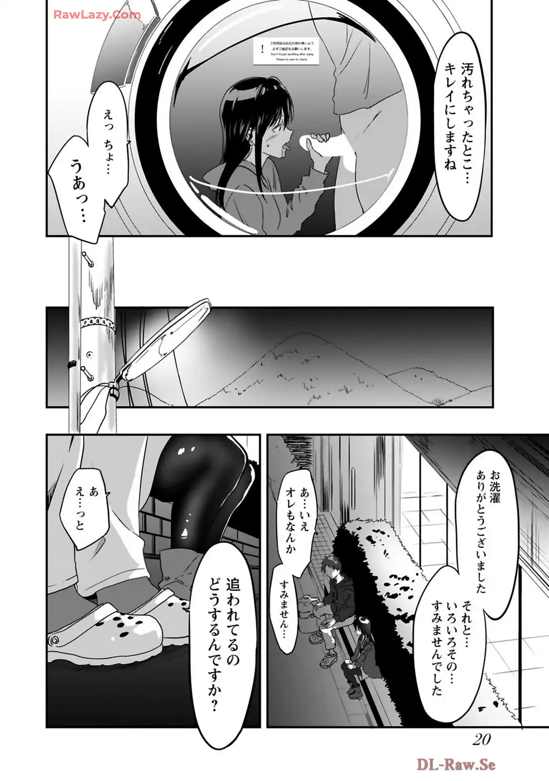 P18