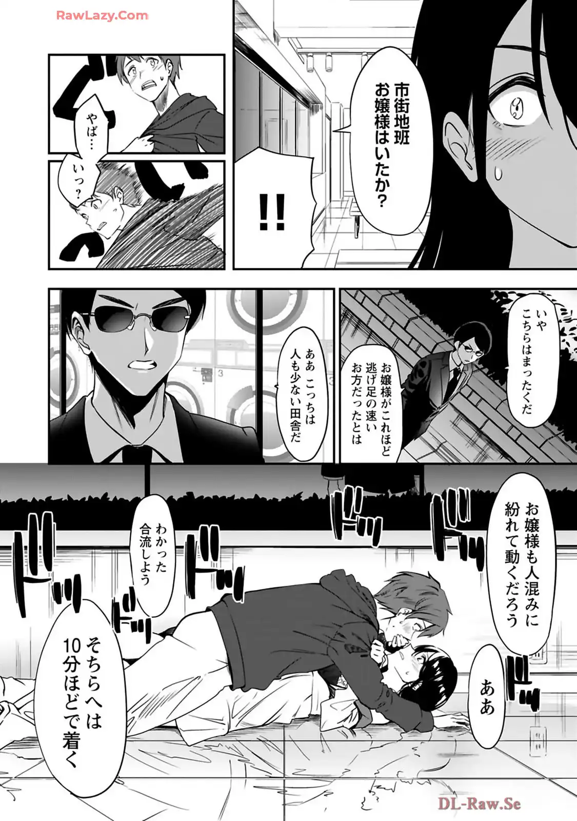 P8