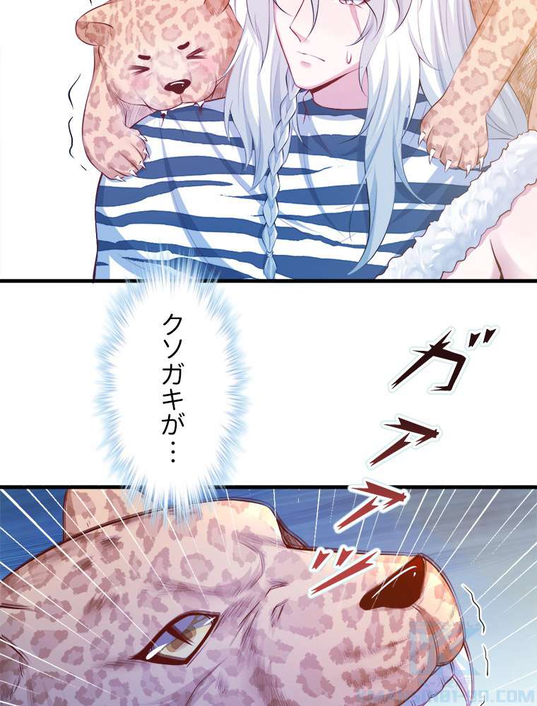 P25