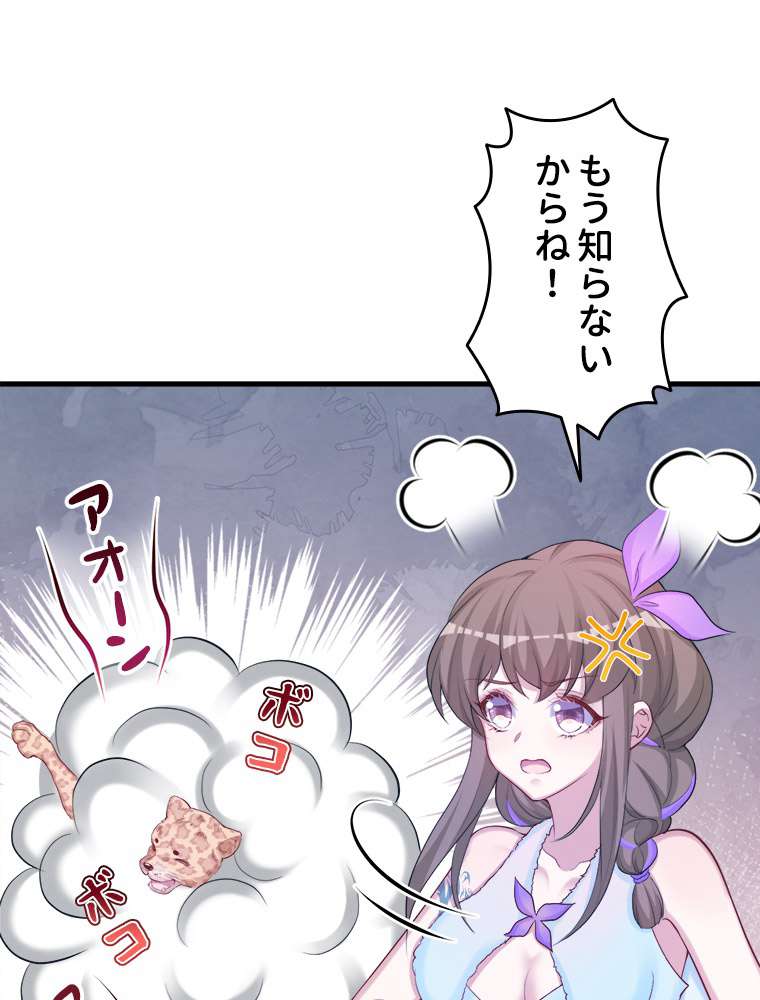 P41
