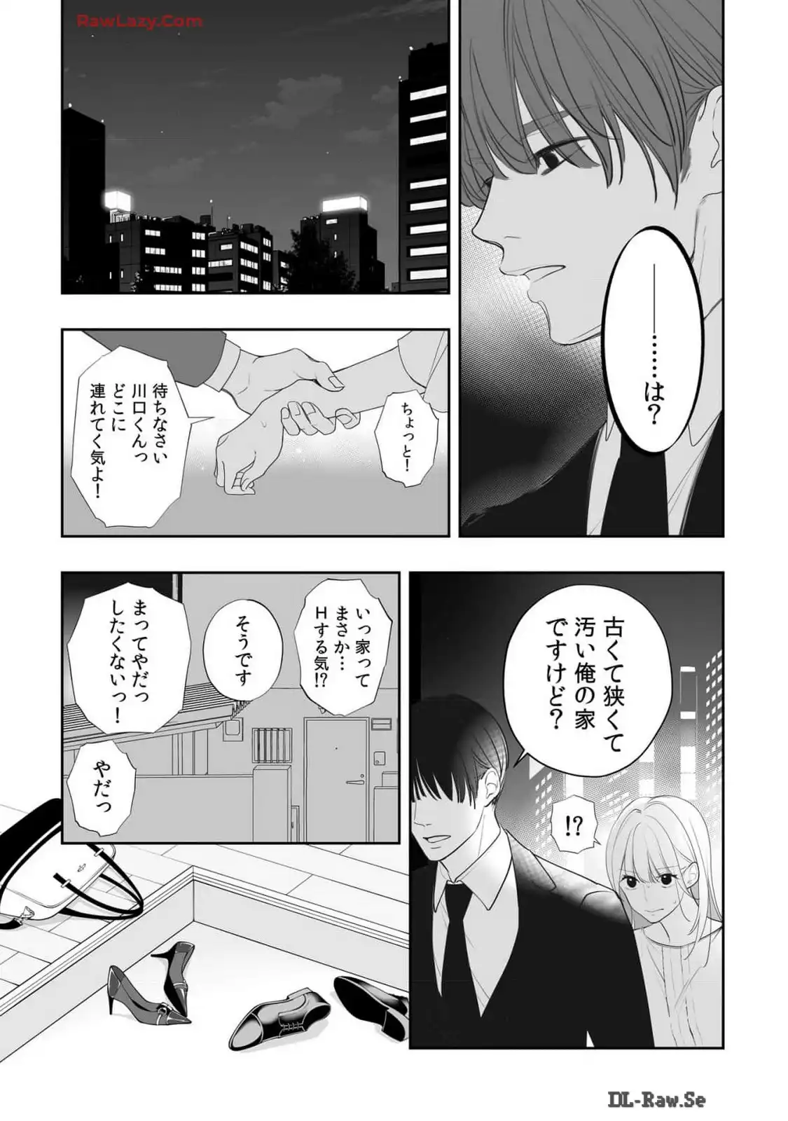 P11