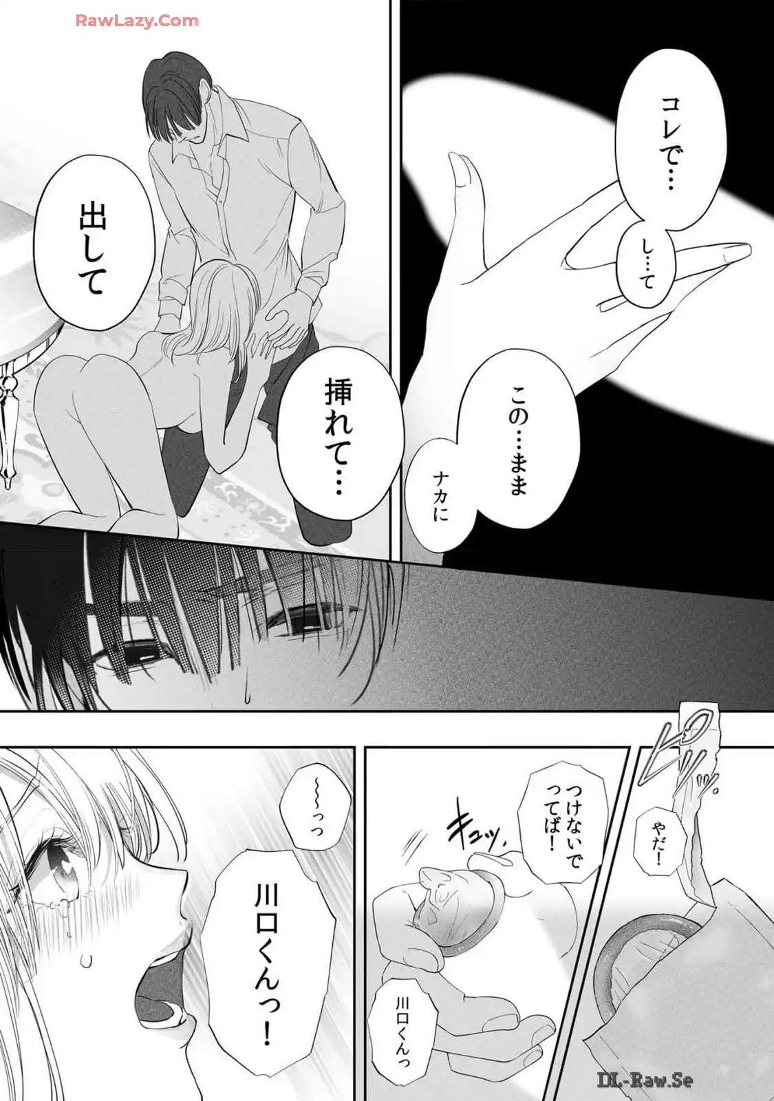 P15