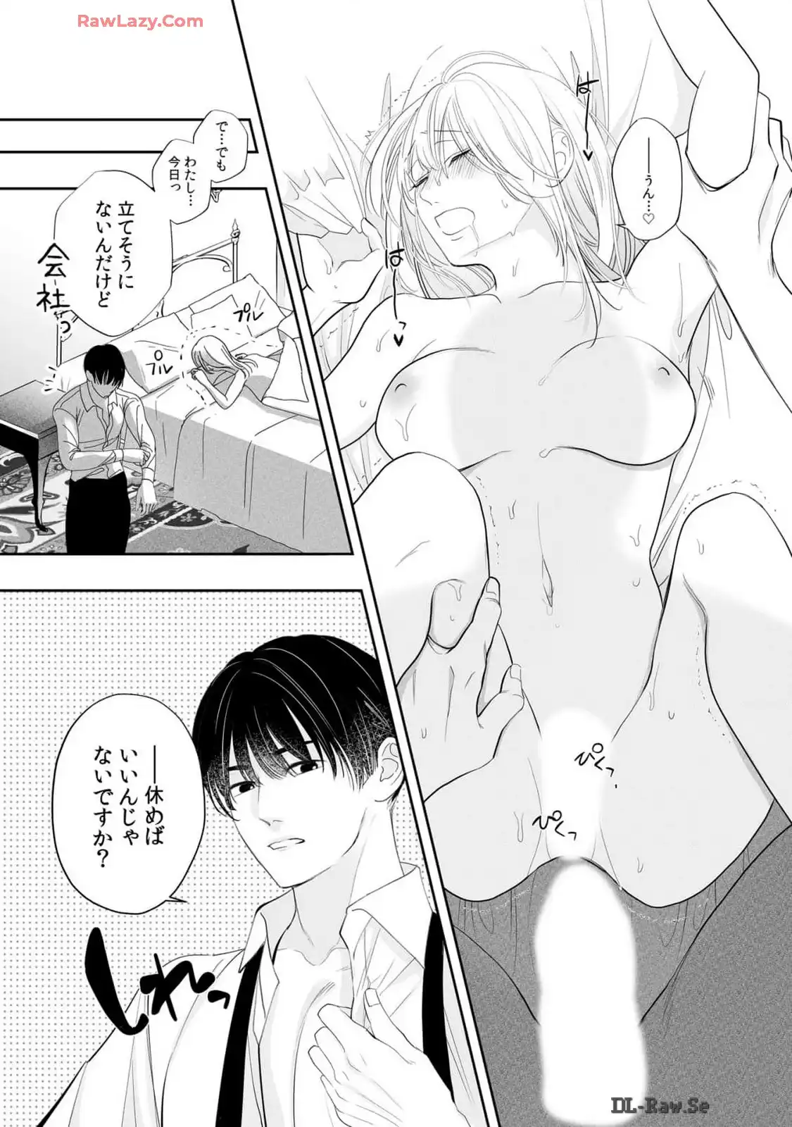 P18