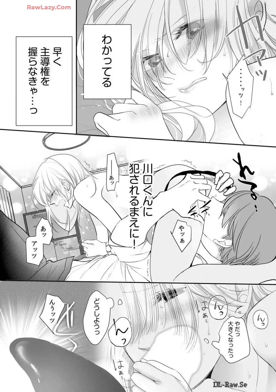P18