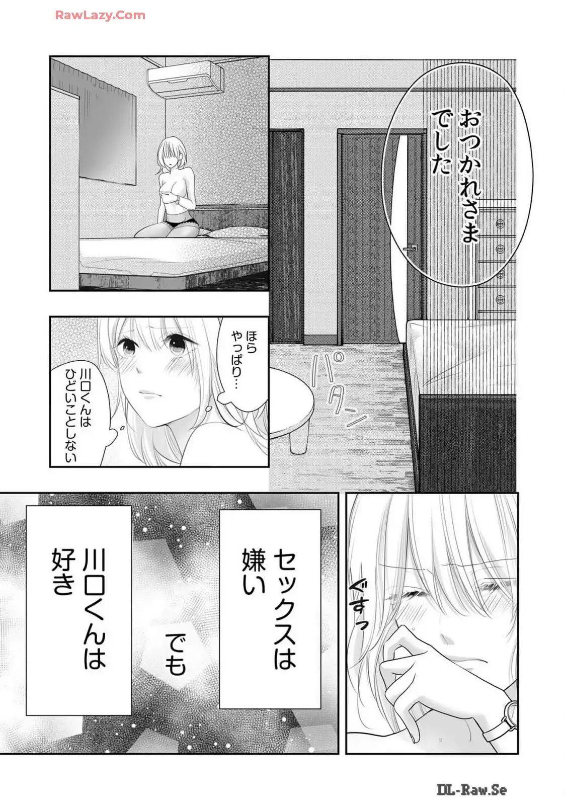 P23